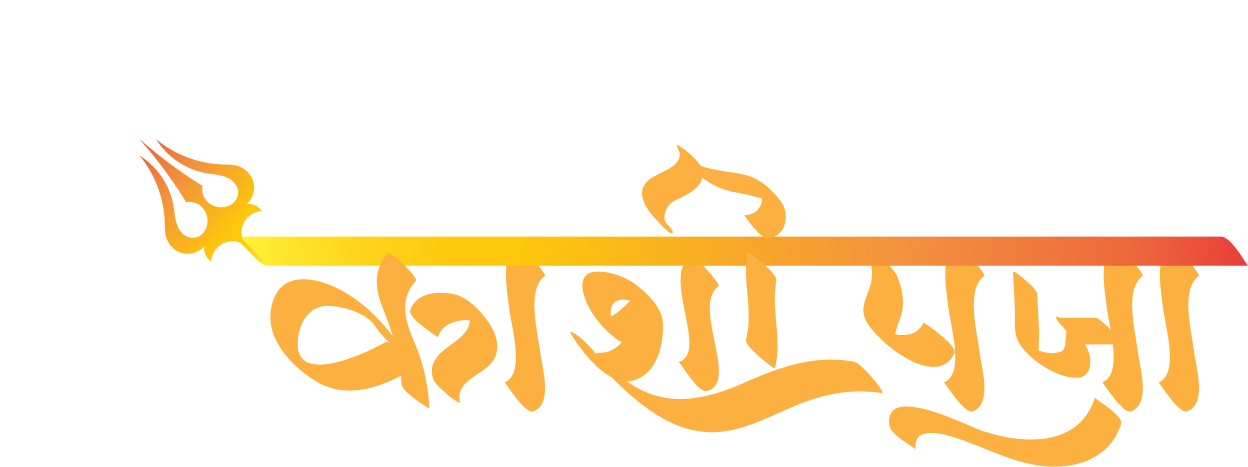 kashi-Pooja